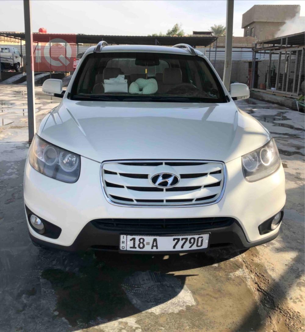 هیوندای سەنتافی